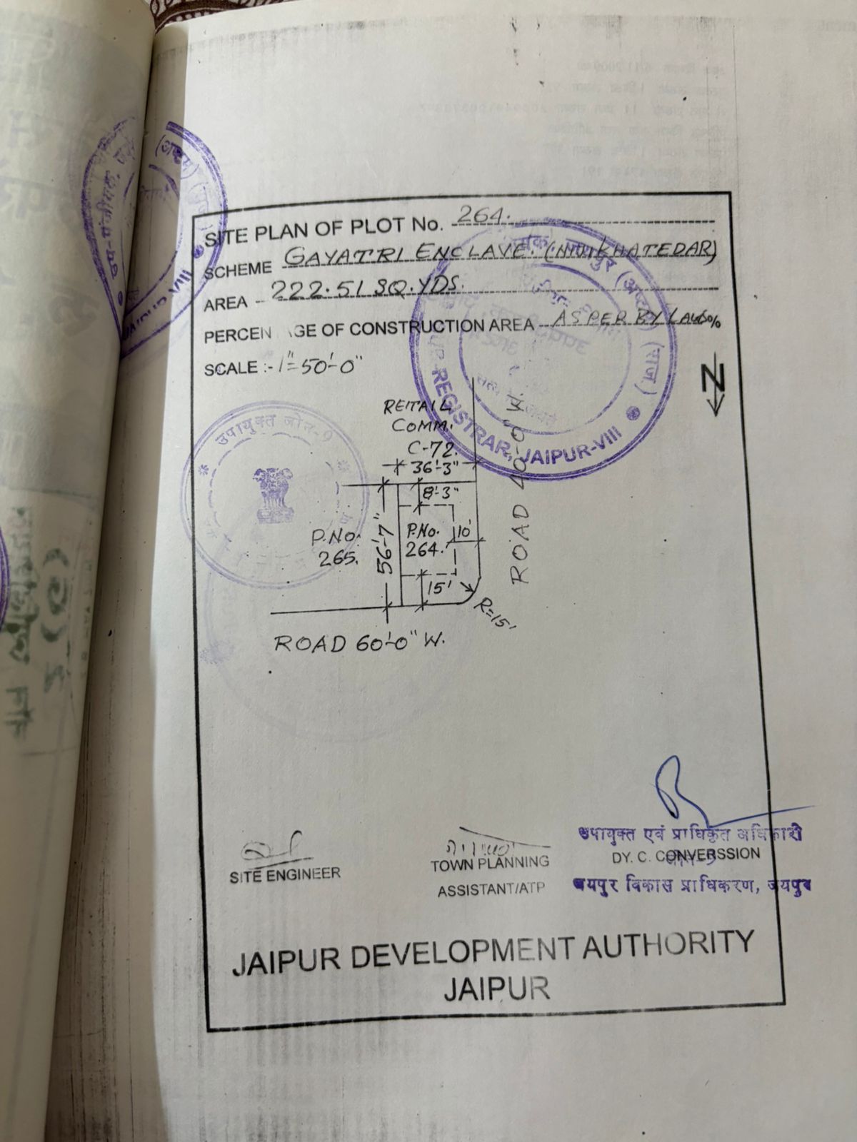 JDA Approved Commercial Property for Sale in Jagatpura Jaipur-Jagatpura-Jaipur